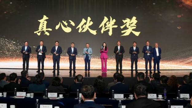 客户认可 | 舍弗勒FAG轴承再获长城汽车“真心伙伴奖”